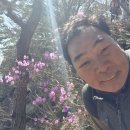 ***구례군,~사성암,오산,산행,***2, 이미지