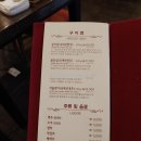 여의도진진 이미지