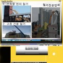 구송동길 이미지