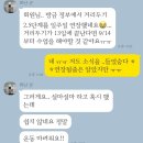 PT시작 이미지