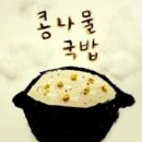 카페214 - 북구 서하로214번길 13 | 카페214