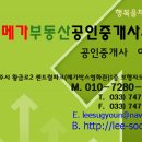 아미움세탁소 이미지