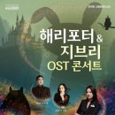 을숙도문화회관소공연장 이미지