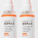 만피몰