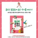 가교출판