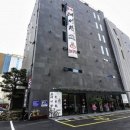 대성관온천 이미지