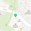캐서린영어발전소학원