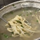 맛짱조개 - 강남구 언주로134길 18 | 맛짱조개