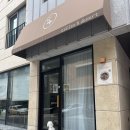 [전민동 카페] 애견 동반 가능한 카페 공오이사