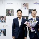 진흥화학 이미지