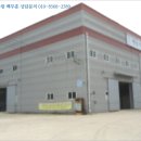 경주시천북면화산보건진료소 네이버블로그