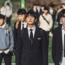 하이스쿨 이미지