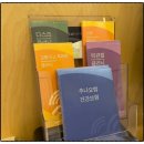 경희동원한의원 이미지