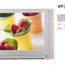 LG전자 평면TV29" 팝니다. 이미지