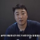 손아섭 최다안타 축하영상인데 정훈이랑 황재균 숨쉬듯이 악플다는중 이미지