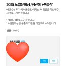 CUM역사도서관 | 함께, 구석에서