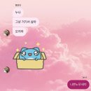 풀잎편의점 | 풀잎 위에 무지개