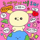 리커피로스터스