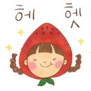 (주)유팜