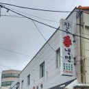 논개육전