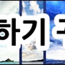 남경영양탕 이미지