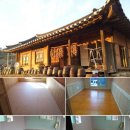 양동마을의 한옥 그리고 사람들 이미지