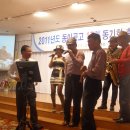 동아공업고등학교 이미지