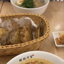 수림식당 3호점 이미지