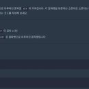 대소2 이미지