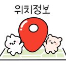 서초대로26길 19 이미지