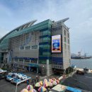 대양상회 이미지