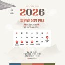 에이스운동과학센터(성연점) 이미지