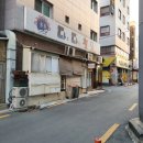 다다횟집 이미지