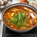 강해일횟집 이미지