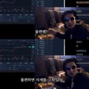 섭틀 이미지