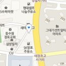 신영통삼성내과의원 이미지