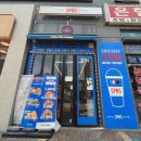 던킨도너츠부천상동 이미지