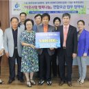 지원1동주민센터 이미지