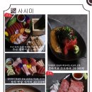 카리 이미지