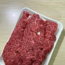한우좋은날 | 인천 도림동 한우직판장 정육점 한우잡는날 내돈내산 후기 !