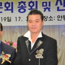 안동파크호텔 이미지
