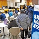 원사이언스 이미지
