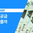 드라이브 위드 조이 네이버블로그