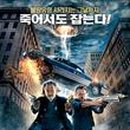 (주)아이피디 - 부천시 원미구 | (주)아이피디