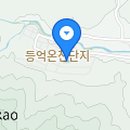 샌디아모텔 이미지