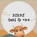 부가소니코 이미지
