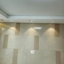 첨단2한양수자인경로당 | 광주조명 착한전기조명[첨단2지구 한양수자인25평 LED조명 시공후기]