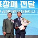 스마트이엔씨