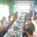 송림양돈 이미지