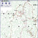 제276차 강원도 오대산 산행 이미지